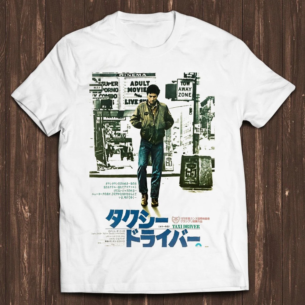 Koszulka z plakatem filmu Japo – Street Fashion In Japanese recenzja i cena