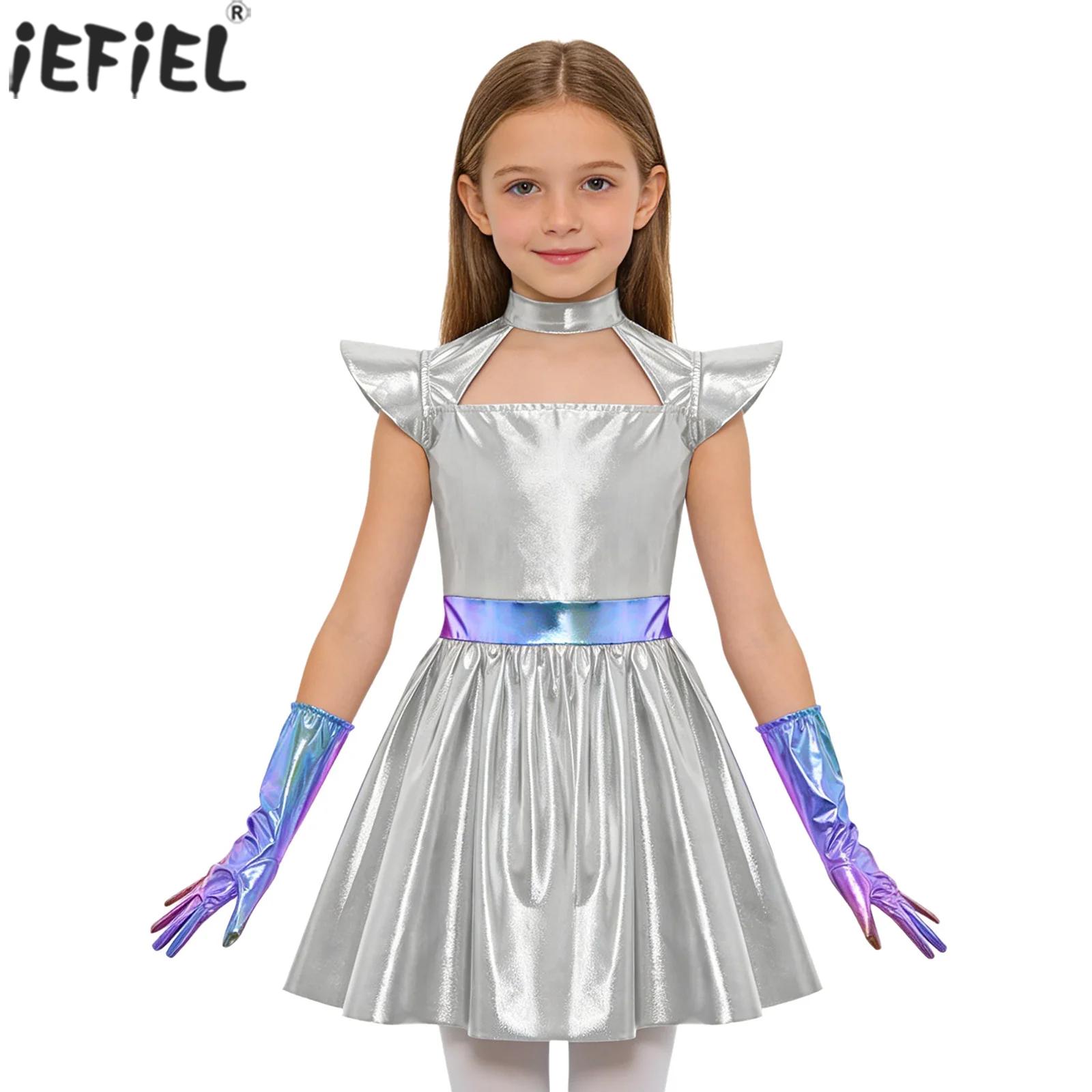 Kostium kosmicznego stworzenia – Street Fashion Kids recenzja i cena