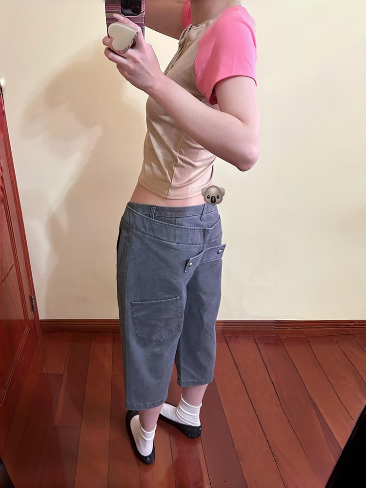 ReddaChic Napoleon Capri Jeans – Cargo Pant Wide recenzja i cena